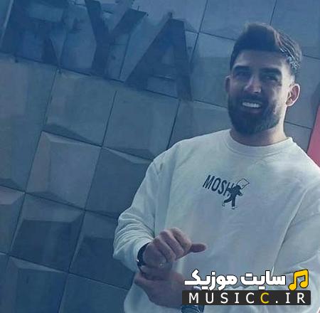 دانلود اهنگ بخون غزل خداحافظی رو محمد محرمی کامل