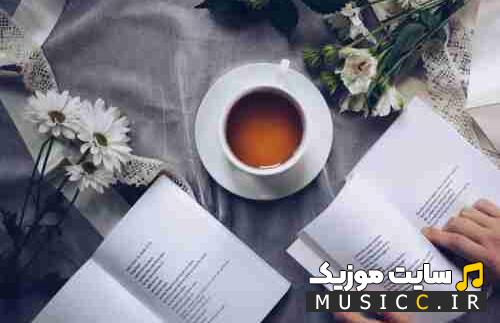 دانلود بهترین اهنگ های ارامش بخش و ملایم برای درس خواندن