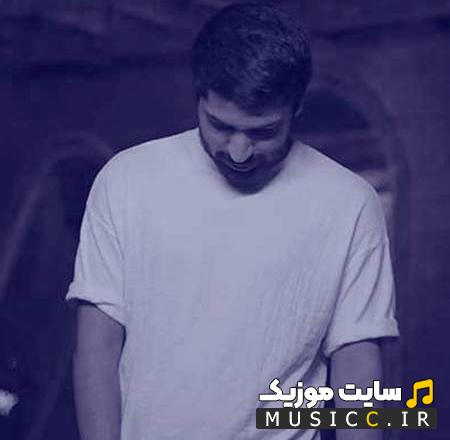دانلود اهنگ چشم و دلم روشن این چه یاریه عرفان طهماسبی