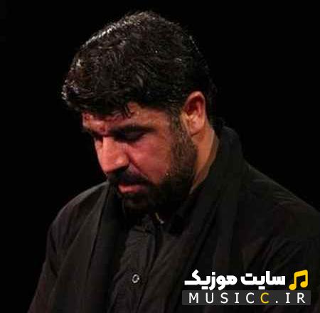 دانلود نوحه به علی بگو دلتنگم مجتبی رمضانی + متن کامل