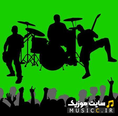 دانلود آهنگ خوشگل کلاسمون از تی ام بکس با (کیفیت 128 و 320)