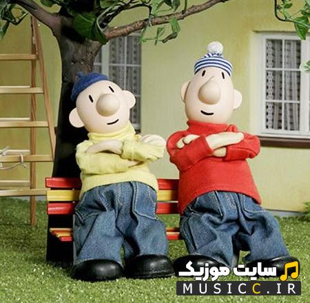 دانلود آهنگ پت و مت (تیتراژ میانی و پایانی) - با کیفیت 128 و 320