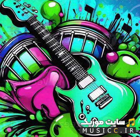 دانلود آهنگ بلوط بلوط تیر تو پهلوت از تالک داون (کامل + متن ترانه)