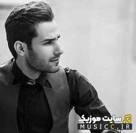 دانلود آهنگ زیادی قشنگی حق همه رو خوردی از مهدی احمدوند - (اصلی MP3)