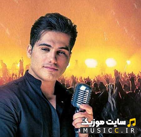 دانلود آهنگ هلی هلی هلی کن بدو یه موزیک شاد پلی کن ریمیکس اینستا