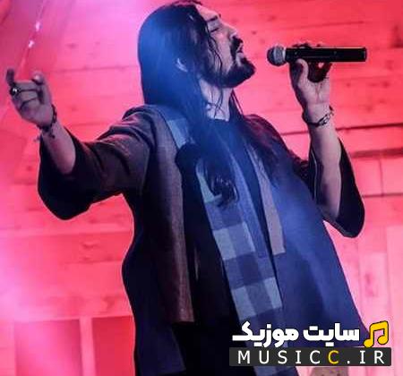 دانلود آهنگ امیر عباس گلاب به نام هوس کردم (کامل)