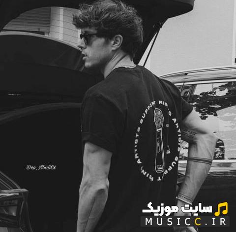 دانلود آهنگ کنار اسم تو توی گوشیم یه قلبه ریمیکس اینستا