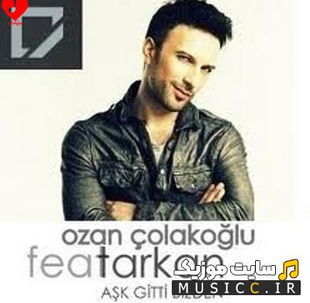 دانلود آهنگ ترکیه ای Aşk Gitti Bizden از تارکان (Tarkan)