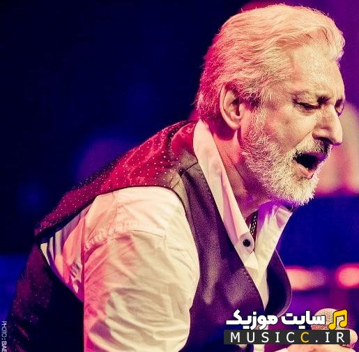 دانلود اهنگ بیا کنارم ای سرونازبیتاب از ابی با کیفیت عالی + متن اهنگ