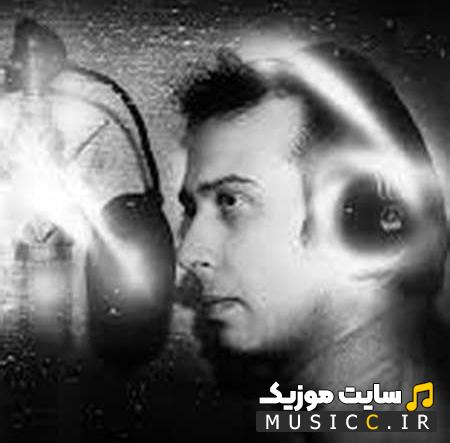 دانلود آهنگ سرتو بیار بالا آدم چشاش انقد خوشگله از محسن چاوشی