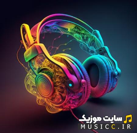 دانلود اهنگ خاتون قلبم تویی بهاره بهاره از مهرشاد برای رقص + ریمیکس بهاره بهاره