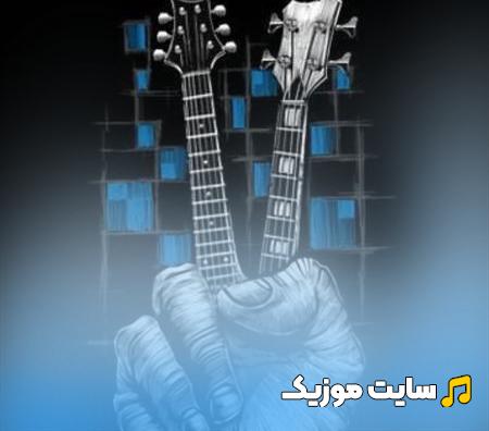 دانلود آهنگ بعد اعلام جنگ بخونید نماز وحشت با کیفیت 320