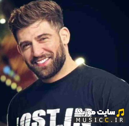 دانلود آهنگ الان داغی نمیفهمی چی سرت اومده از محمد محرمی (کامل)