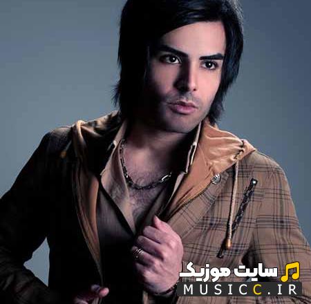 دانلود آهنگ با چه رویی اومدی دوباره پیش من از حسام الدین موسوی