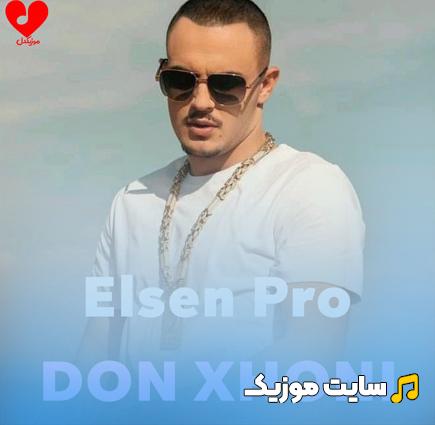 دانلود آهنگ DON XHONI LEJ از Elsen Pro معروف اینستا