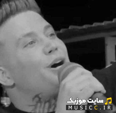 دانلود آهنگ دیوانه وار دوسش دارم عاشق چشای ناز و سیاشم از علی احمدیانی