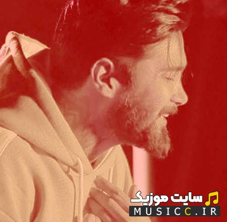 دانلود آهنگ الله الله خمارم والله امیر اکبری کامل MP3