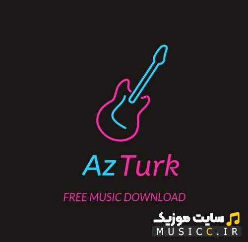 دانلود آهنگ Hara Qeder از Sebnem Tovuzlu ریمیکس