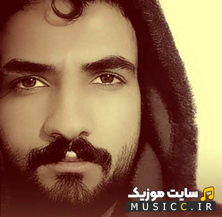 دانلود آهنگ میخونم شعر و آواز به یاد چیشا تو از جواد پناهی ریمیکس