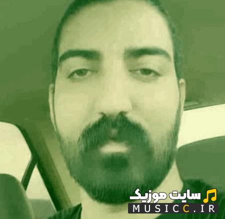 دانلود آهنگ هوی وحشی بوخشی از میلاد غلامی (ریمیکس)