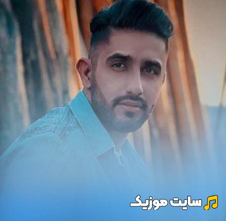 دانلود آهنگ اون چشم سیاه مغرور دارو ندار منه از محمد امیری (ریمیکس)
