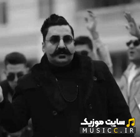 دانلود آهنگ اودی قره از نادر طالبیان ریمیکس