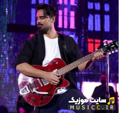 دانلود آهنگ یاغی از سهراب پاکزاد (کامل + متن ترانه)