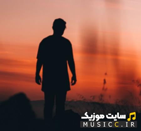 دانلود آهنگ یار عزیزم با من دعوا کرده ریمیکس اینستا