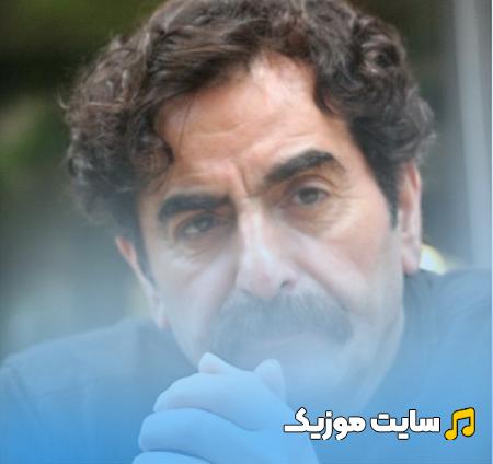 دانلود آهنگ آتش در نیستان - شهرام ناظری