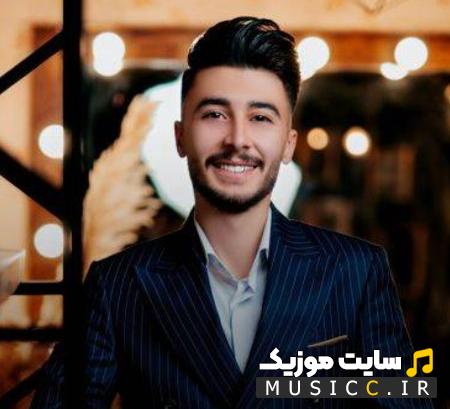 دانلود آهنگ قلب عاشق من از مهدی ملکی - اصلی MP3
