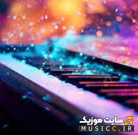 دانلود آهنگ خارجی Summertime Sadness از Lana del rey