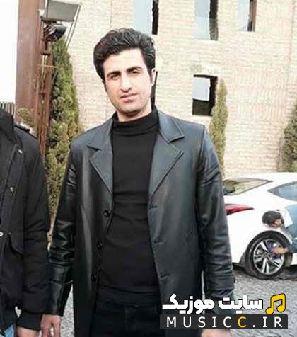 دانلود آهنگ بچه ننه از محسن لرستانی با کیفیت 320