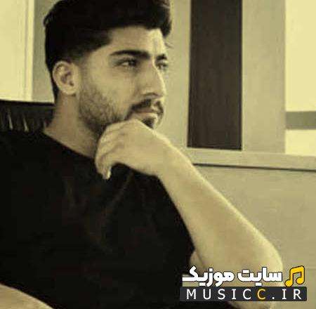 دانلود آهنگ بازم زده سرم مس مس الکلم از امیر رمضانی (اصلی MP3)