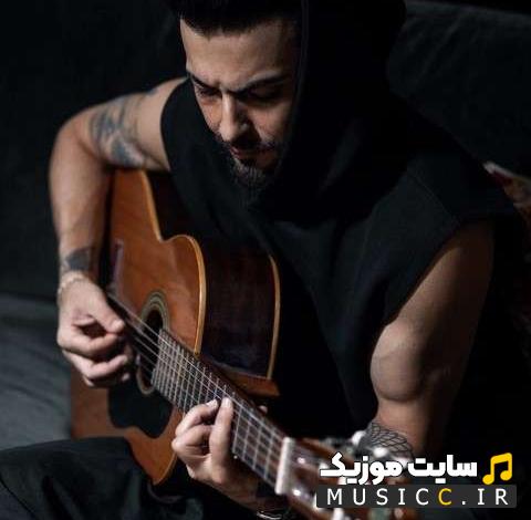 دانلود اهنگ من تو هوات مستم تازگیا حسودم از سامی بیگی اصلی + متن اهنگ