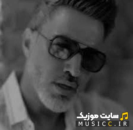 دانلود آهنگ تو نور چشمی میبره دل منو موی مشکیت از مهیار کاویانی