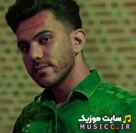 دانلود آهنگ بعد من با کی سرت گرم شده از پیام عباسی