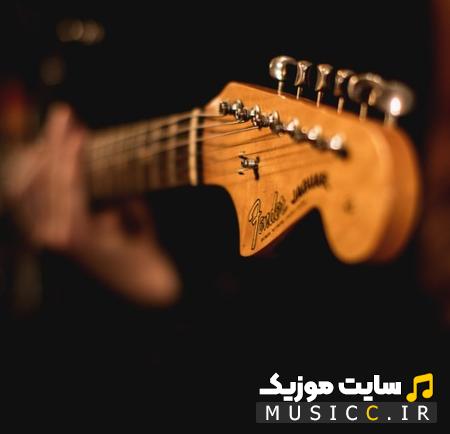 دانلود اهنگ بندری شاد حبیبی کام تو جنوب از امیر تنگسیری