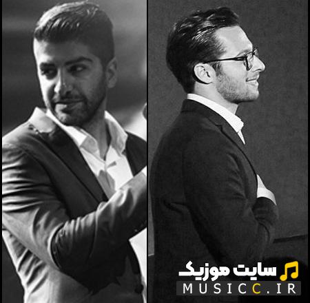 دانلود اهنگ بارون بزن بارون بزن بارون ایهام + متن اهنگ