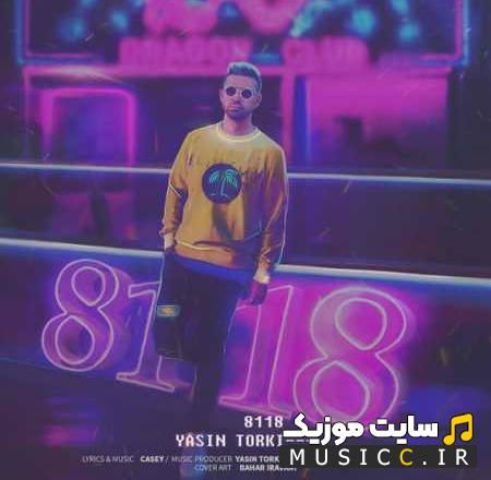 دانلود آهنگ یاسین ترکی 8118