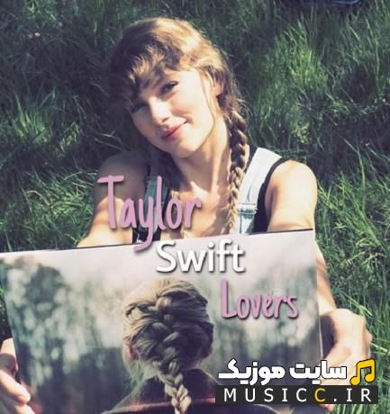 پلی لسیت دانلود بهترین اهنگ های تیلورسویفت taylor swift
