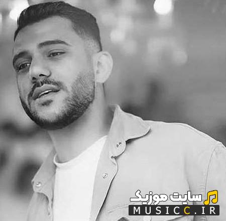 دانلود آهنگ بعد تو توبه کردم بالای دستم سوزاندم - پیام عباسی