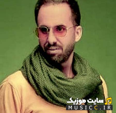 دانلود آهنگ حرفامو باور کن بدجور گرفتارم از پیام مقامی (کامل)