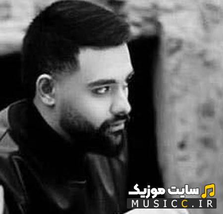 دانلود آهنگ باهام بد تا کرد بهش گفتم که موهای بلندتو میخوام از سهیل مهرزادگان