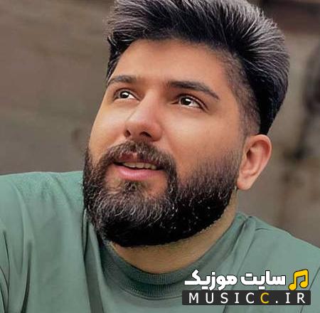 دانلود آهنگ اگه عاشقی خلاف قاضی خامه خلافکار بووم قاضی - مجید احمدی