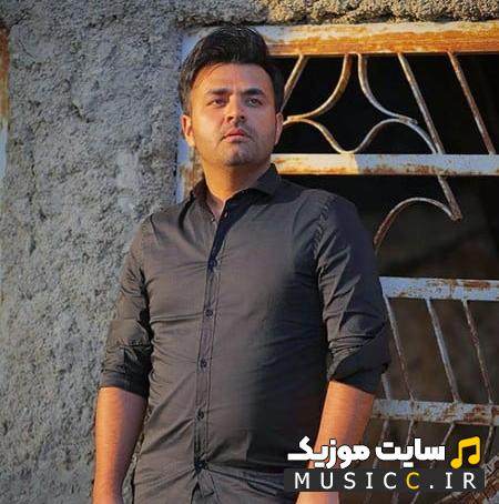 دانلود آهنگ روشن کن از میثم ابراهیمی / نسخه اصلی MP3