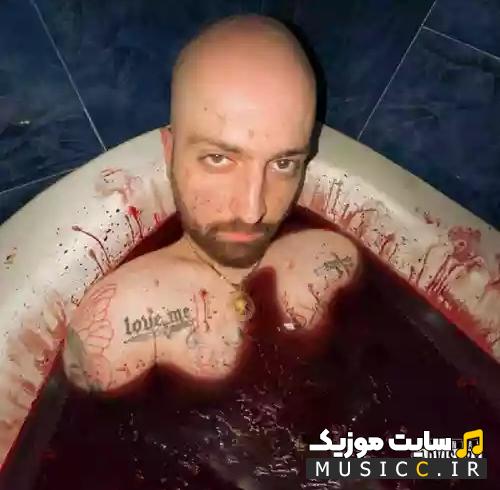 دانلود اهنگ رپ شکاک از هیپهاپولوژیست با کیفیت عالی
