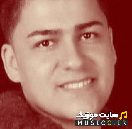 دانلود آهنگ نگاه بکن به چشمام به خاطر تو خیسن از حسین آستانی