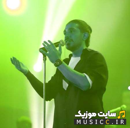 دانلود آهنگ دل دل نکن از کسری زاهدی
