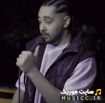 دانلود آهنگ تو یه گل بودی از نوان