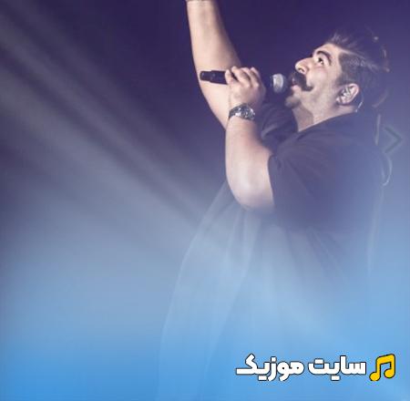 دانلود آهنگ سگ بند از بهنام بانی کامل (MP3)